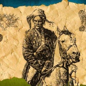 Історія України,Києва