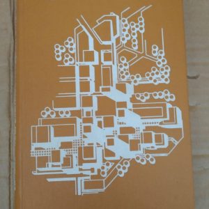 Сучасне містобудування. Ст. Островський