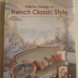 Interior Design in French Classic Style Дизайн інтер'єру у класичному французькому стилі