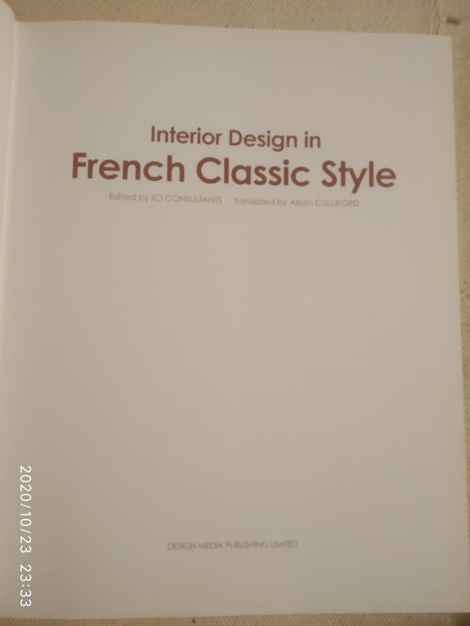 Interior Design in French Classic Style Дизайн інтер'єру у класичному французькому стилі - Зображення 2