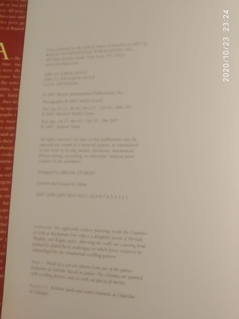 Велична Індія: Княжі палацові готелі Раджастану - Зображення 2