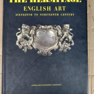 Эрмитаж. Английское искусство 16-19 века. Аврора.