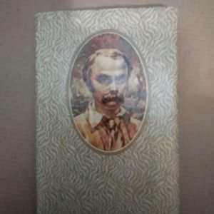 Тарас Шевченко Балади, Тарас Шевченко Балади книга, Українська книга
