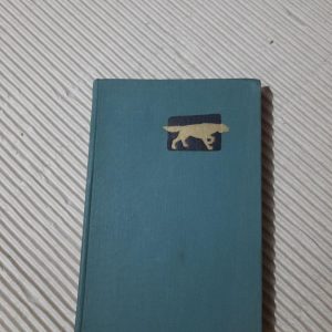 Довідкова книга про розведення собак. Л.А. Бревтіков. В. В. Курбатов. А. П. Мазовер. В. П. Назаров