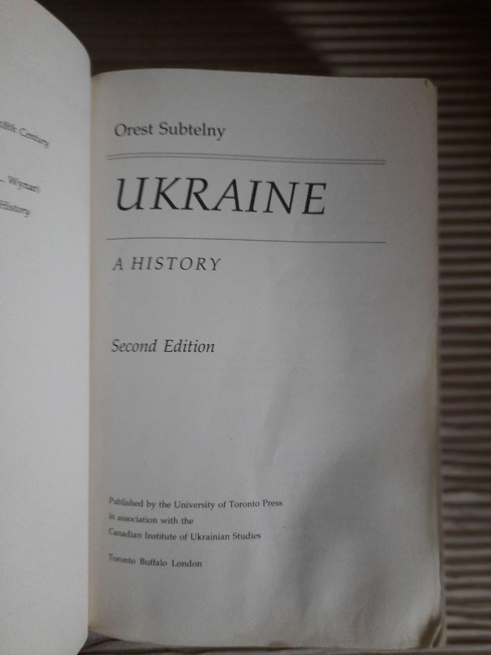 Україна. Історія. Орест Субтельний - Зображення 2
