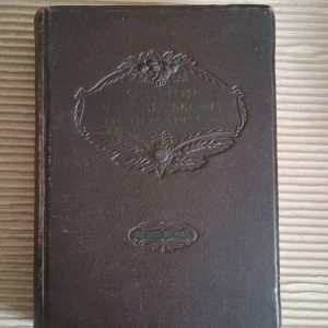 Посібник по сільському господарству. В. Ф. Старченко. Київ Харків 1946