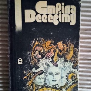 Стріла Всесвіту. Михайло Слабошпицький. Олександр Тесленко. Київ 1985