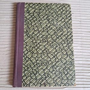 Учебник шахматной игры. И. Л. Майзелис. М. М. Юдович. 1950