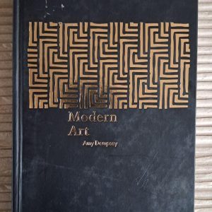 Сучасне Искусство. Амі Демпсі. Київ 2021