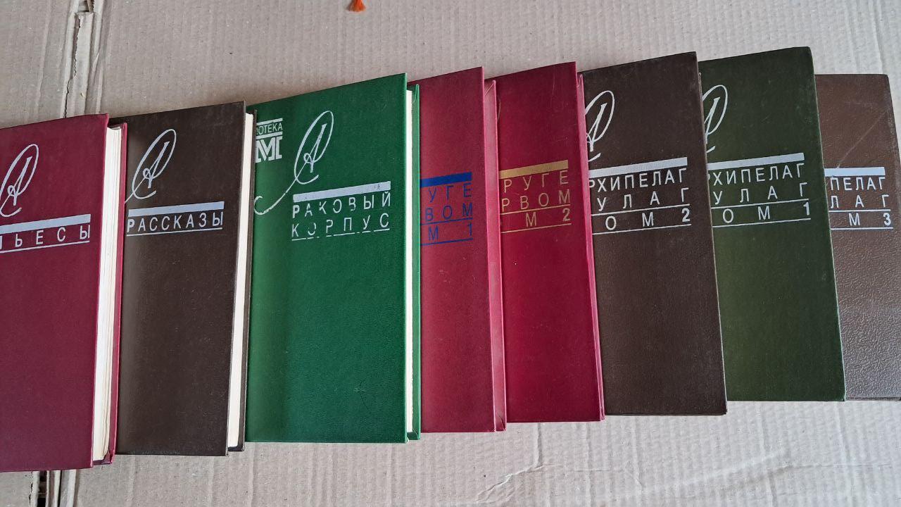 Александр Солженицын. 8 книг