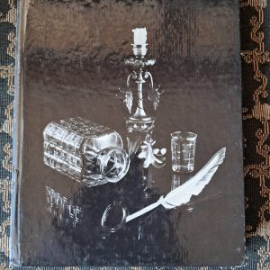 Бесіди про фотомайстерності Дыко Л. П.