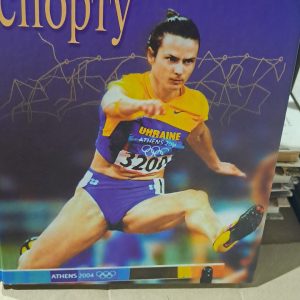 Біомеханіка спорту. А. М. Лапутін. Київ 2001